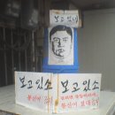 하고서도 Daum카페
