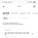 동화카프라자 이미지