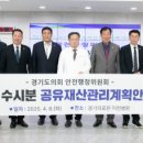 이천의료원 이미지