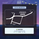 오월첫동네