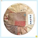 우림(아) 이미지