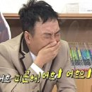 궁전보석불가마사우나 네이버블로그