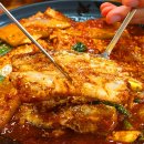 게이트볼장 맞은편 이미지