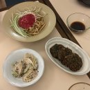 유키롤 | 호치민 분위기 좋은 일본식 채식 식당 유키키친 메뉴 및 방문 후기