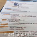 [대구-칠성동] 하베르스터디카페 칠성점