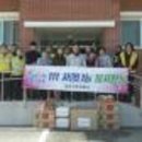 서부1경로당 이미지