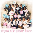 동방신기&amp;슈퍼주니어 겨울싱글 [Show me your love] 이미지