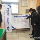 창구 이미지