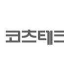 테크놀로지