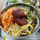 자갈치보리밥 이미지