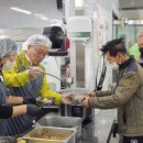 창포사랑나눔터 이미지