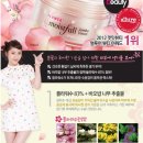 플라워수니 이미지