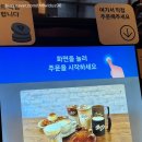 한양카센터 | [청담] 주차가능한 소금빵 크로플 맛집, 브리커피 청담점