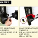 평화종합상사 이미지