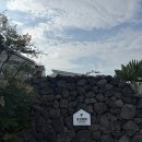 제주요요 | 제주 서쪽 독채 펜션 | 한림읍 요요정원 태교여행으로 100점 숙소