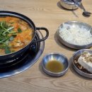 김미자당진아구동태찜 탕 이미지