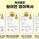 도서관영어교습소
