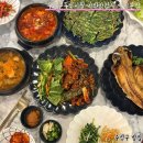 한식요리 B반 | 수성구 밥집 생선구이 한식이 땡길 땐 우리순두부시월 비와막걸리 범어본점