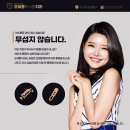 오세홍치과의원 이미지