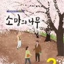 서대문구종합사회복지관 이미지