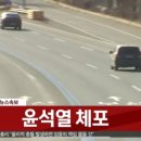 방배천로5-2 이미지