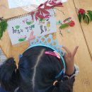 선유어린이집 이미지