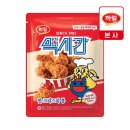 멕시칸치킨 이미지