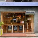 성북천 편한커피