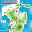 새마을로7번길 이미지