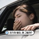요모조모