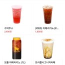 트리플에이청주오송점 이미지