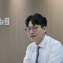 법률사무소천지