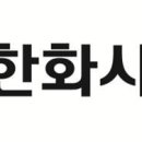 호시스템 이미지
