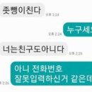차렷 이미지