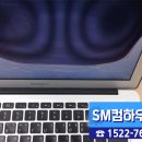 SM컴하우스 이미지