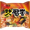 짬뽕삼국지 이미지