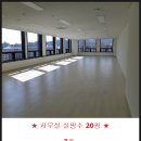안양금융센터AFC 이미지