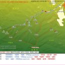 두타산등산코스 두타산무릉계곡 두타산가는길 두타산산행지도 두타산자연휴양림 청옥산 두타산산행코스 두타산지도 두타산등산지도 비박 비박산행 이미지
