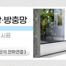 별내온누리약국 이미지