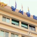 염창1빗물펌프장 이미지