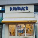 KKUDUCK COFFEE(꾸덕커피)