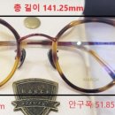 아이눈안경원 이미지