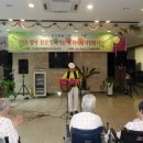 벧엘요양원 - 서구 | 벧엘요양원