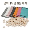 바른유통 이미지