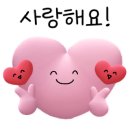 바울레