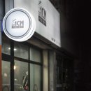 커트1센치 이미지