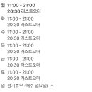 사파동070 이미지