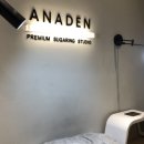 아나덴슈가링왁싱 부천옥길점 이미지