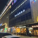 버드당구장 이미지