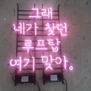 애드어썸 이미지